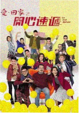 芭比 电影海报