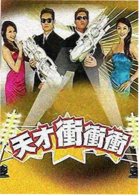 教父 电影海报